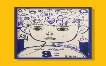写我的自画像作文600字优秀5篇