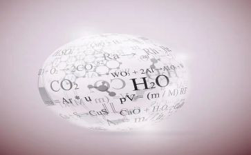 九上化学工作计划最新6篇