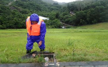 2023年护管员工作计划最新6篇