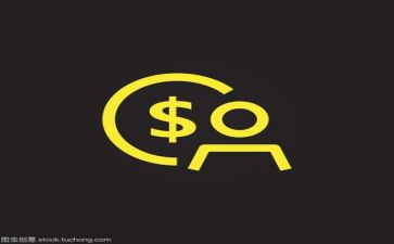 心得体会计划模板7篇