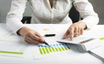 会计的年终总结报告6篇