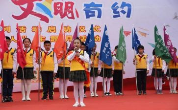 回馈活动方案参考5篇