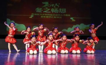 文艺汇演策划活动方案8篇