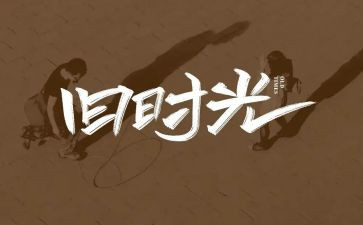 写与奶奶的回忆作文5篇