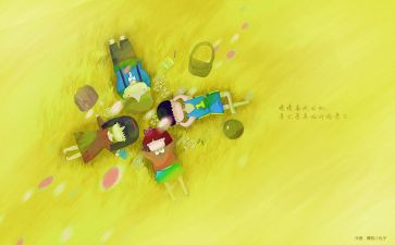 2024年回忆作文优秀5篇