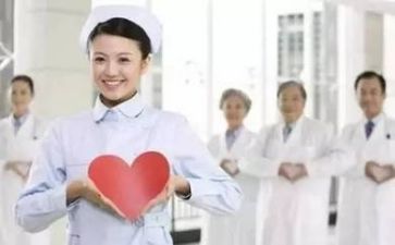护理工作总结范文参考7篇