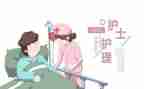 2023护理部年工作计划通用6篇
