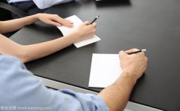 性文化活动方案最新8篇
