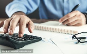 三说活动方案精选7篇