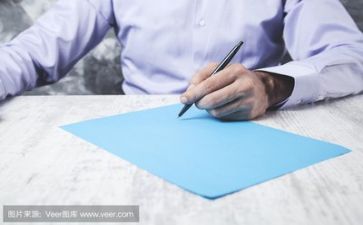 赶大集活动方案5篇