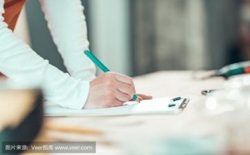 半日活动活动方案最新6篇