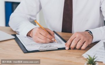 ?x饮活动方案推荐8篇