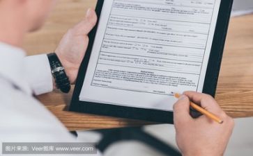 充值送的活动方案5篇