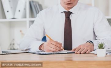 帮5买活动方案通用7篇