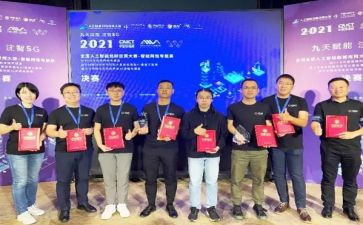 员工公司获奖发言稿范文6篇