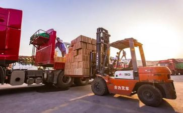 国际贸易货物合同参考7篇