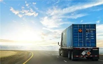 国际货运合同6篇