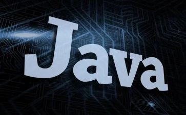 java总结与心得体会优质5篇