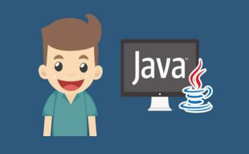 java心得总结8篇
