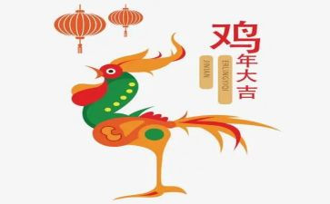 心灵鸡汤的利与弊作文通用7篇