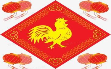 心灵鸡汤与毒鸡汤作文参考5篇