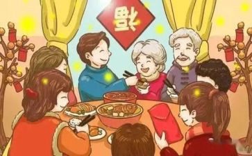 幼儿园家长工作计划优秀5篇