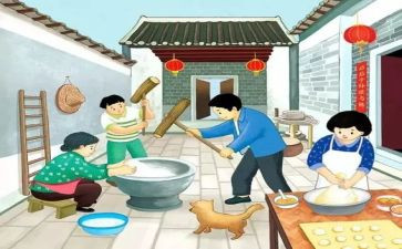 家庭和睦事迹材料200通用8篇