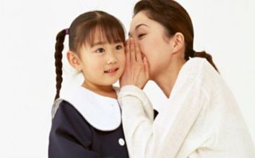 2023年家长工作计划通用5篇