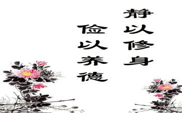 关于高中勤俭节约的演讲稿8篇