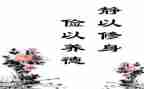 关于高中勤俭节约的演讲稿8篇