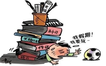 提质减负心得体会5篇