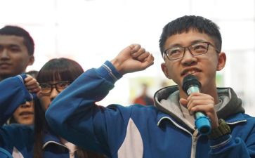 激昂演讲稿8篇