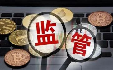 2024年食品安全监管工作计划5篇
