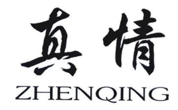 真情自然的作文7篇