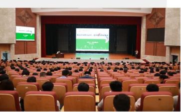 安全讲座的心得体会精选5篇