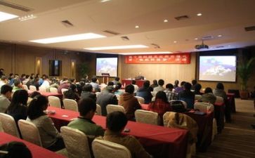 安全专题讲座心得体会8篇