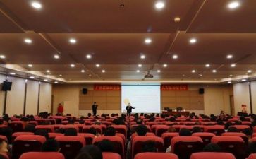 讲座心得体会600字5篇