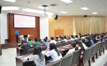 安全讲座的心得体会6篇