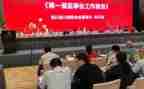 2023监事会工作报告6篇