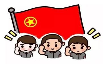 建团1周年演讲稿5篇