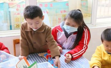 个人见习报告总结8篇