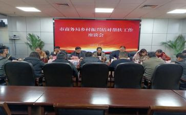 践行社会价值观的演讲稿8篇