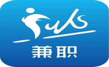学生兼职申请书7篇