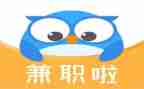 做兼职合同最新6篇