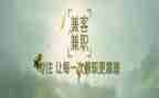 教师兼职工作总结5篇