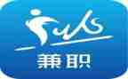 学生兼职申请书7篇