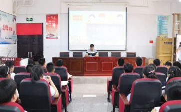 政教处年度考核个人总结5篇