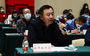 医院科教处的工作计划5篇