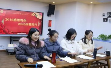 秋季保教工作计划5篇