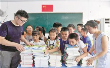 残联教就部工作总结最新7篇